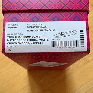 Tory Burch Cocoa and Black Charm Loafer